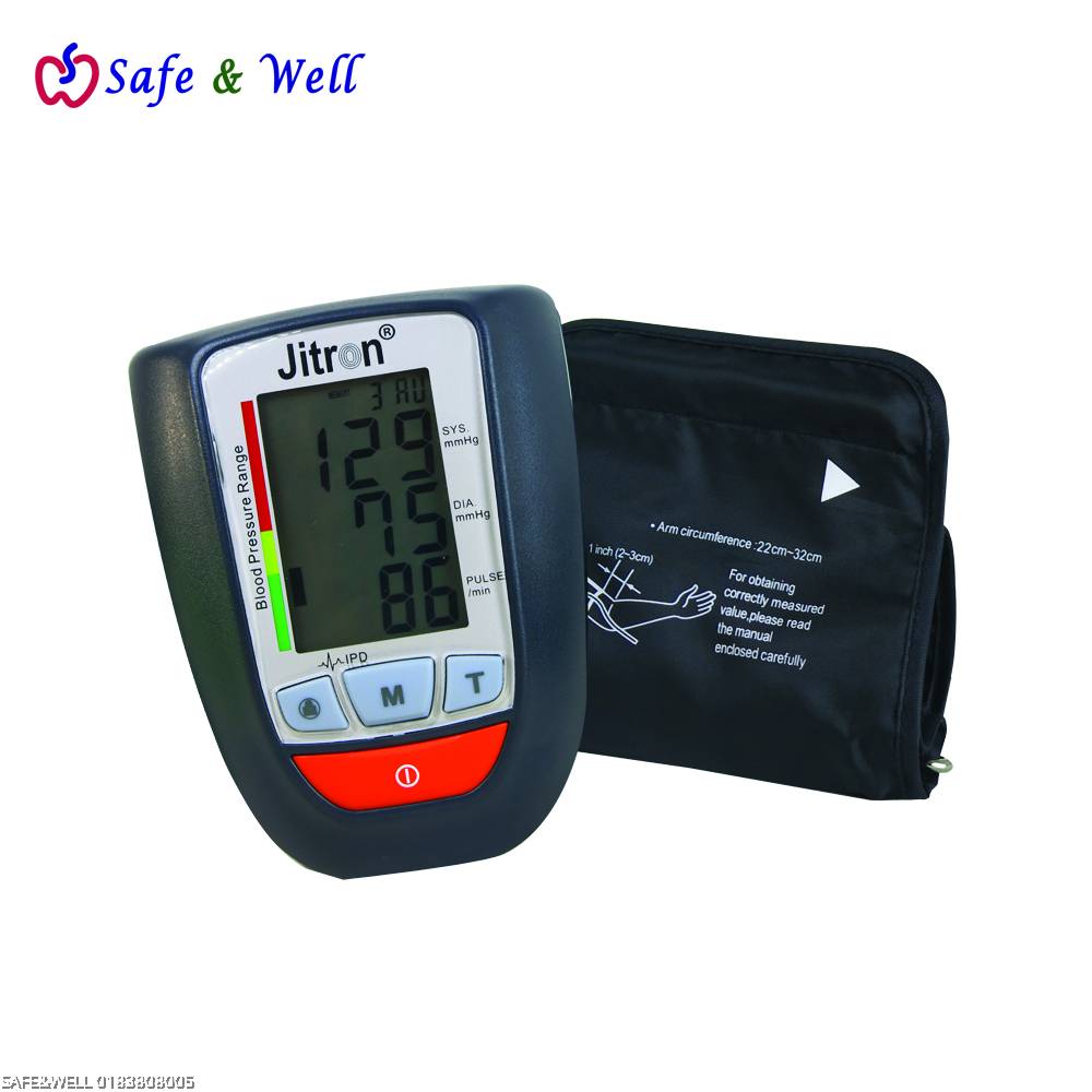 JITRON DIGITAL ARM BLOOD PRESSURE MONITOR IPD (PENGUKUR TEKANAN