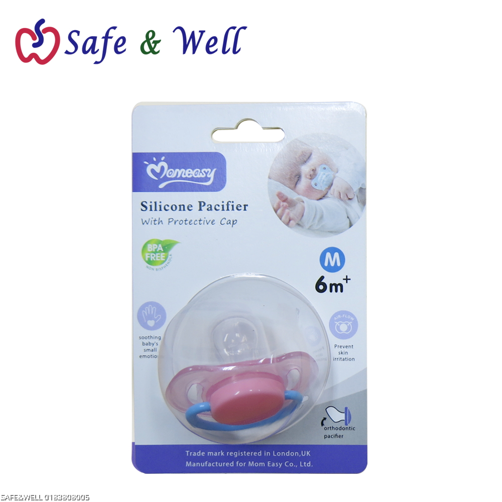 MOMEASY PACIFIER ORTHODONTIC TYPE A
